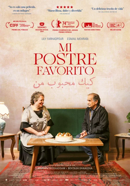 mi postre favorito POSTER.jpg